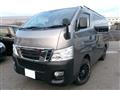 2012 Nissan NV350 Caravan