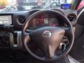 2012 Nissan NV350 Caravan