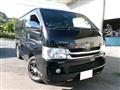 2009 Toyota Hiace Van