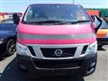 2012 Nissan NV350 Caravan