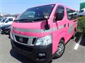 2012 Nissan NV350 Caravan
