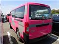 2012 Nissan NV350 Caravan