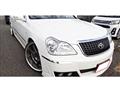 2006 Toyota Crown