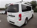 2014 Nissan NV350 Caravan