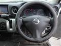 2014 Nissan NV350 Caravan