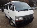 2002 Toyota Hiace Van