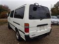 2002 Toyota Hiace Van