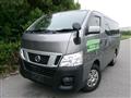 2017 Nissan NV350 Caravan