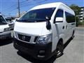 2013 Nissan NV350 Caravan