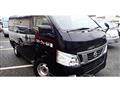 2016 Nissan NV350 Caravan