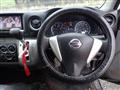 2016 Nissan NV350 Caravan