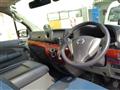 2015 Nissan NV350 Caravan