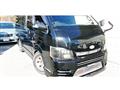 2010 Toyota Hiace Van