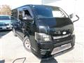 2010 Toyota Hiace Van