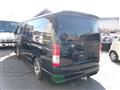 2010 Toyota Hiace Van