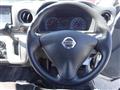 2013 Nissan NV350 Caravan