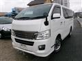 2015 Nissan NV350 Caravan