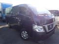 2018 Nissan NV350 Caravan