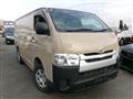 2014 Toyota Hiace Van