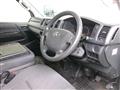 2014 Toyota Hiace Van