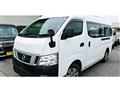 2014 Nissan NV350 Caravan