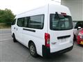 2014 Nissan NV350 Caravan