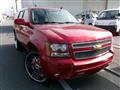 2012 Chevrolet Tahoe