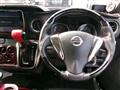 2015 Nissan NV350 Caravan