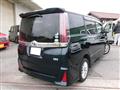 2017 Toyota Noah