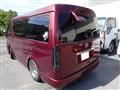 2012 Toyota Hiace Wagon