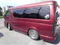 2012 Toyota Hiace Wagon