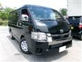 2022 Toyota Hiace Van