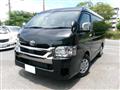2022 Toyota Hiace Van