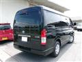 2022 Toyota Hiace Van