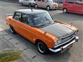 1967 Nissan Skyline