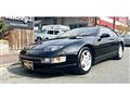 1992 Nissan Fairlady Z