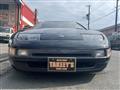 1992 Nissan Fairlady Z