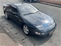 1992 Nissan Fairlady Z