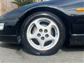 1992 Nissan Fairlady Z