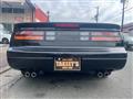 1992 Nissan Fairlady Z