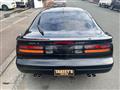 1992 Nissan Fairlady Z