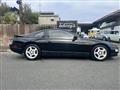 1992 Nissan Fairlady Z