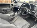 1992 Nissan Fairlady Z