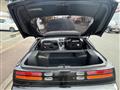 1992 Nissan Fairlady Z