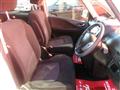 2012 Nissan Serena