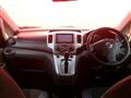 2011 Nissan NV200 VANETTE