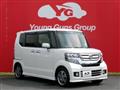 2016 Honda N BOX