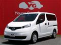 2017 Nissan NV200 VANETTE