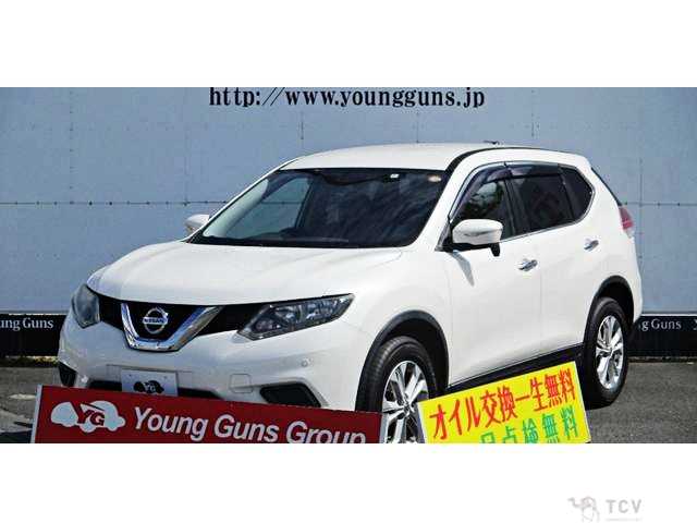 2016 Nissan X-Trail