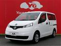 2020 Nissan NV200 VANETTE